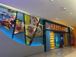 -卡通尼乐园(五彩世界店)