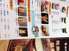 -新辣道鱼火锅(上地华联店)