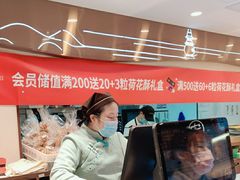 -南宋胡记(杭州体育场路店)