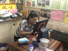 -老西关濑粉(文明路店)