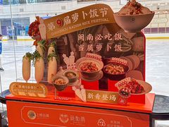 -闽和南(深圳万象城店)