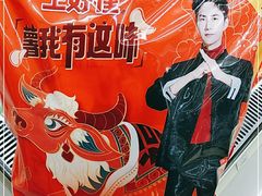 -全家便利店(花园路店)