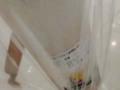 -烧柠·柠檬茶(大融城店)