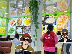 -老舅老蒙肉饼非遗店(一店)