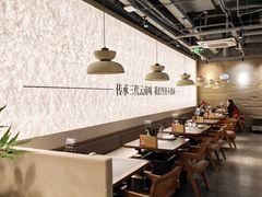 -滇牛云南火锅(桂林路店)