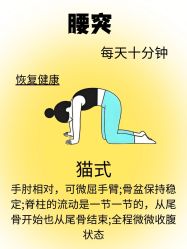 -克丽缇娜