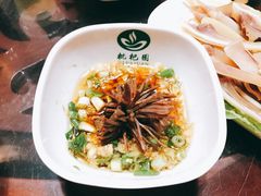-枇杷园食为鲜火锅(南山店)