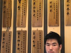 -寿奶茶·鲜奶与茶(合生汇购物中心店)