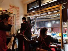 -金必轩(青岩店)