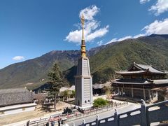 -冕宁灵山寺