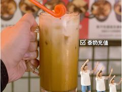 -碌碌发·东南亚风味烧烤档(体育西店)