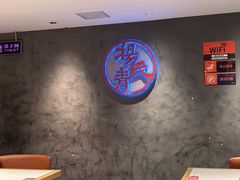 -杨氏青龙虾·羊蝎子(托乐嘉店)