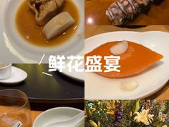 -新荣记(西溪湿地店)