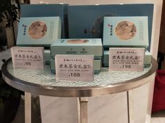 -太湖饭店玉兰厅(自助餐厅)