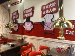 -哈哈碳都·牛肋条无限自助烤肉(台江万达店)