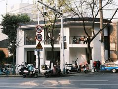 -北芒BEIMO COFFEE(五台山店)