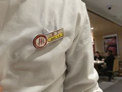 -海底捞火锅(团结桥店)
