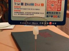 android_upload_pic-乾园风尚五大道