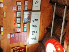 -缘赵记(沙子口店)
