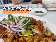 -明本湛江鸡•海鲜小厨(陈家祠店)