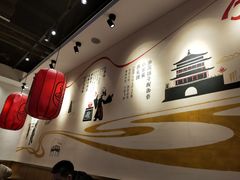 -陇上秦轩西安biangbiang面(EFC欧美金融商业城店)