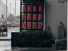 -禾风·海鲜料理自助(玉林店)