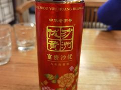 -下塘街七号(圆融时代广场店)