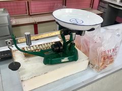 -中关村茶点