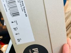 -PUMA品牌自营折扣店(苏州比斯特购物村店)