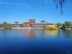 -中国翰园碑林