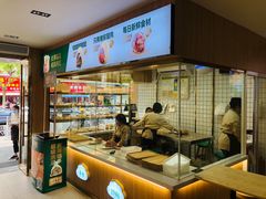 -袁记云饺(鼓楼店)