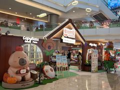 -皇庭广场(福华三路店)