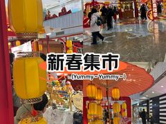 -凯德MALL(西直门店)