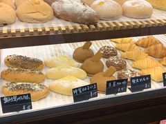 -回甘面包Aftertaste