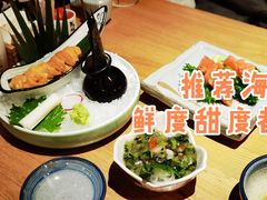-慢走(甜水园店)