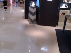 -APM Monaco(环贸店)