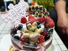 -EnergyCake蛋糕理想国