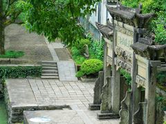 -严子陵钓台(富春江小三峡)