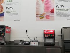 -山姆美式餐吧(鼓楼店)