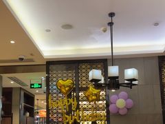 -海底捞火锅(锦艺城店)