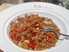 -天怡·鱼工厂(梅溪湖店)