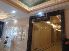 -名流健康高端体检中心·名宾门诊·健康管理