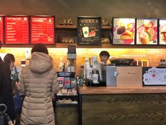 -星巴克(北京复兴路店)