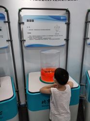 -北京科学中心儿童乐园