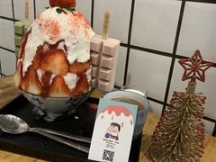 -WONDER ICE 萬得冰田(建設路总店)