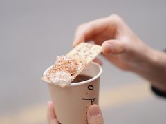 -O.P.S. CAFE