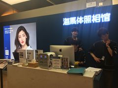 -海马体照相馆(深圳万象天地店)