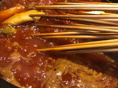-钢管厂五区小郡肝串串香(南山店)