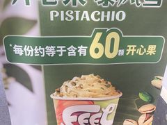 -DQ·蛋糕·冰淇淋(领秀城店)
