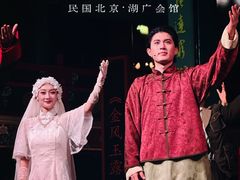 -北京湖广会馆